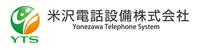 米沢電話設備株式会社